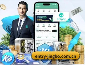 竞博体育 APP